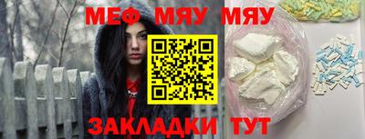 амфетамин Среднеуральск