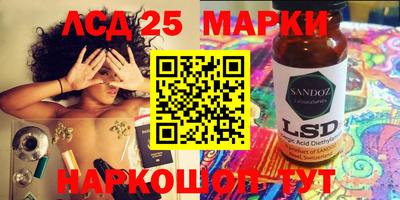кокаин Старая Купавна