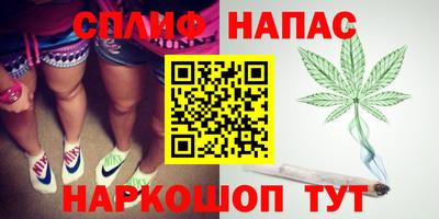 тгк Тверь