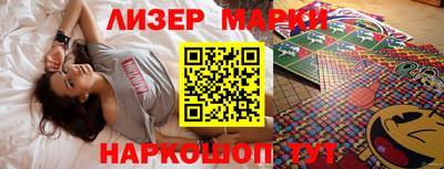 скорость mdpv Тара
