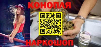 кокаин Старая Купавна