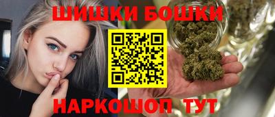 ГАЛЛЮЦИНОГЕННЫЕ ГРИБЫ Татарск