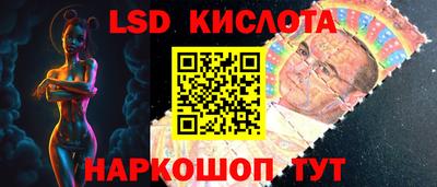 амфетамин Среднеуральск
