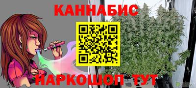 соль курить ск Ставрополь