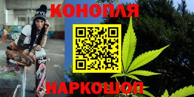 ГАЛЛЮЦИНОГЕННЫЕ ГРИБЫ Татарск