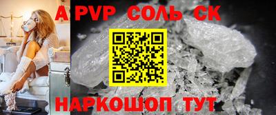 амфетамин Среднеуральск