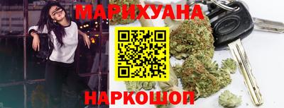 амфетамин Среднеуральск