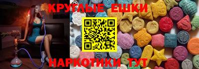 скорость mdpv Тара