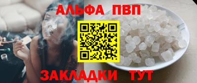 амфетамин Среднеуральск