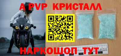 тгк Тверь