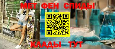 кокаин Старая Купавна