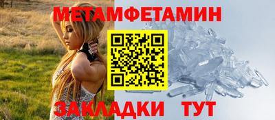 кокаин Старая Купавна