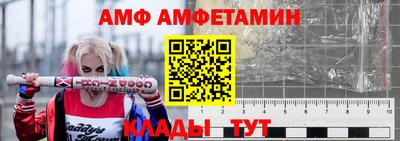 кокаин Старая Купавна