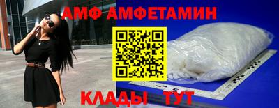 кокаин Старая Купавна