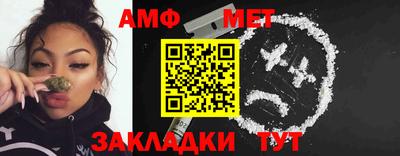 ГАЛЛЮЦИНОГЕННЫЕ ГРИБЫ Татарск