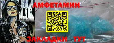 соль курить ск Ставрополь