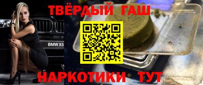 ГАЛЛЮЦИНОГЕННЫЕ ГРИБЫ Татарск