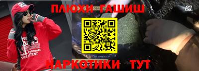 тгк Тверь