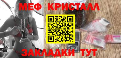 соль курить ск Ставрополь