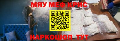 амфетамин Среднеуральск