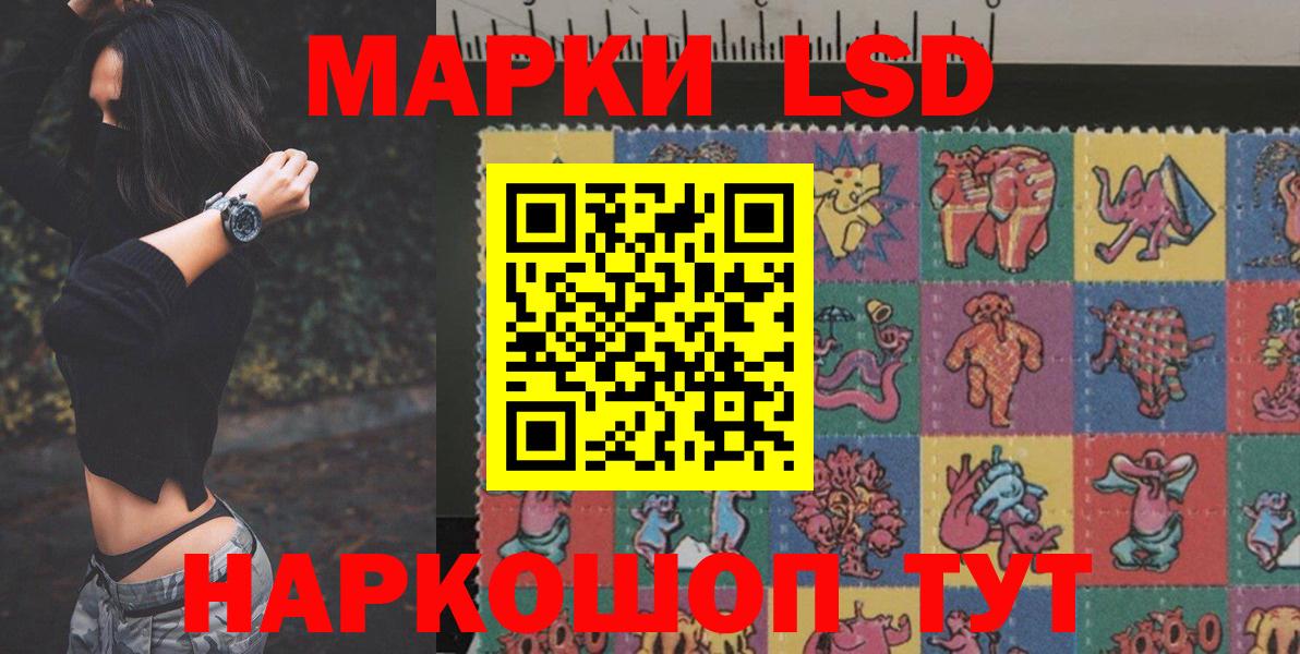 Канабис  Вход с VPN  Нижнекамск  Мефедрон  Меф МЯУ МЯУ кристаллы  Кокаин  МДМА 